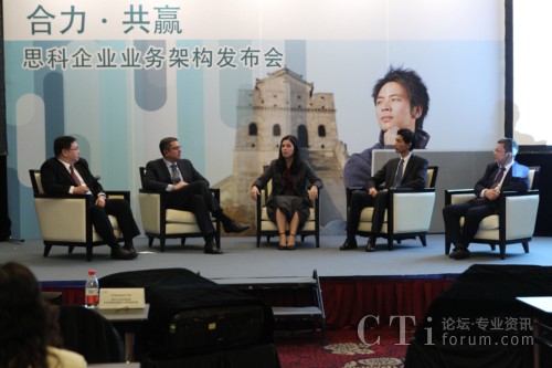 思科企業(yè)業(yè)務(wù)架構(gòu)發(fā)布會(huì)現(xiàn)場