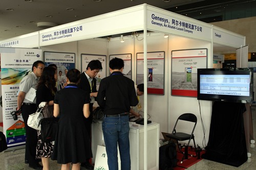 Genesysչ�_(t��i)