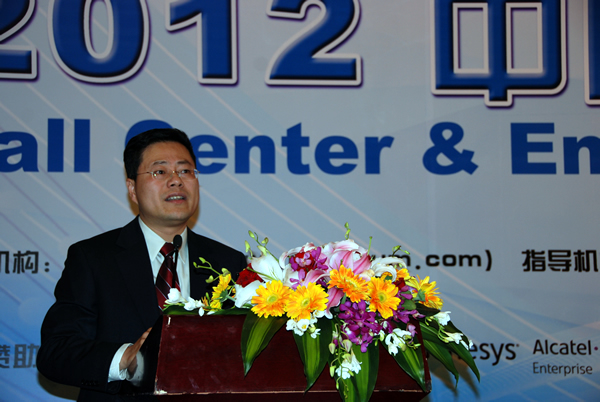 �|Ѹ(�Ї�(gu��))ܛ�����޹�˾ CEO ���r(n��ng)