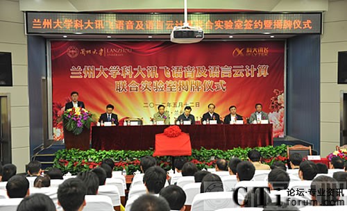 �ƴ�Ӎ�w�c�m�ݴ�W����(li��n)�ό����