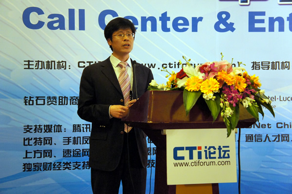 �����h��ͨ�ż��g(sh��)���޹�˾�Ϻ��ֹ�˾����(j��ng)�� ������