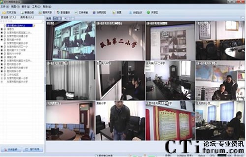 ����ϵ�y(t��ng)���ô��(hu��)