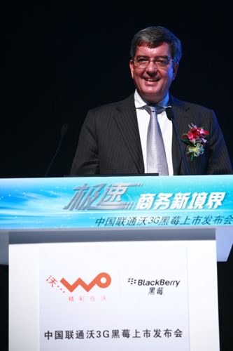 RIM��˾�Ї��^(q��)�����x��F(xi��n)�����o