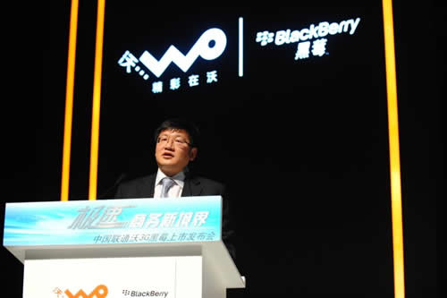 RIM��˾�Ї��^(q��)�����x�����F(xi��n)�����o