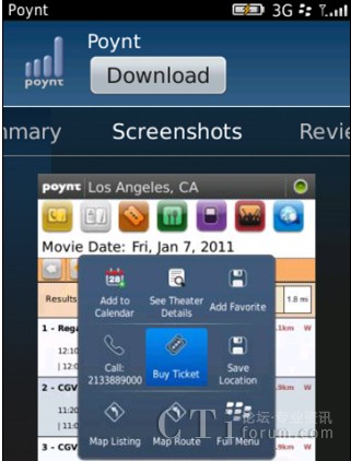 �ھ�ُ(g��u)Ʊ����c�՚vֱ��ͬ��