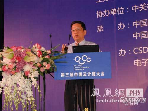 �A�鸱��������(sh��)��(j��)���ĺ�ý�w�W(w��ng)�j(lu��)�a(ch��n)Ʒ������������