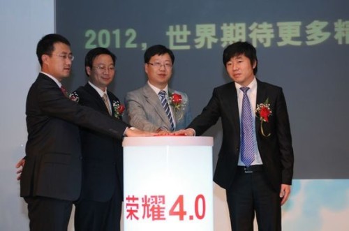 �Ї�(li��n)ͨ��(li��n)ͨ�Aʢ���A��K�������I(l��ng)��(d��o)��ͬ�l(f��)���A��sҫHonor��׿4.0���ð�