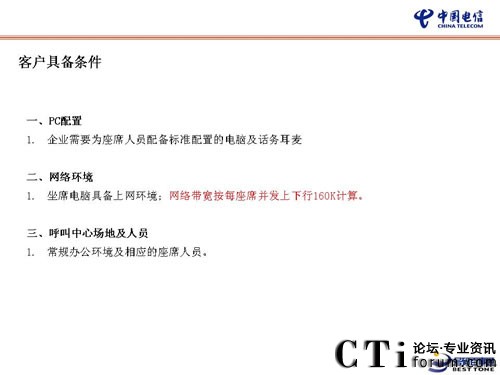 �Ї�(gu��)��Ş���I(y��)�ṩһվʽ̓�M���н�Q����