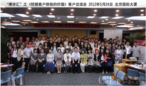 �ײŲ��ՊW�����W(xu��)�R�����(d��ng)�A�M(m��n)��Ļ