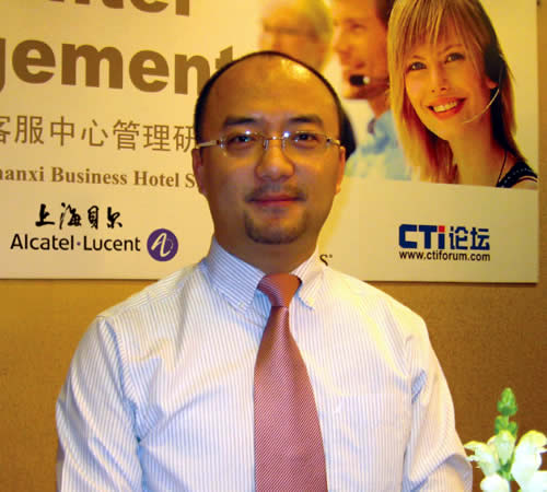 ����������Ӎ���Ϻ�ؐ����I(y��)ͨ�����޹�˾�߼�(j��)��(j��ng)���h��������