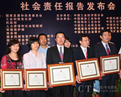 �Ϻ�ؐ���hί����ӛ����(zh��)�и�����ꐂ����Iȡ�C��