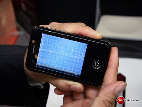 新加坡廠商推出EPI Life健康看護(hù)手機(jī)