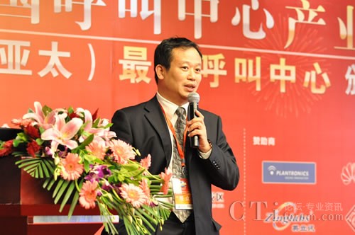 �Ї�����̕�(hu��)���������c�͑��P(gu��n)ϵ���팣�I(y��)ί�T��(hu��)�����L(zh��ng)��CTIՓ������(j��ng)�� �ؿ���