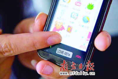 Ī�������Ԅ��\(y��n)���֙C(j��)��������С�U