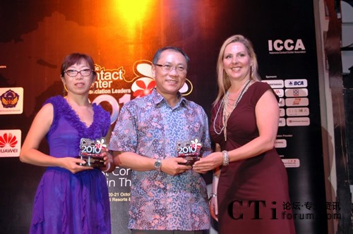 APCCAL�نT���w�����F(tu��n)��ϯ�����������S�Й�(qu��n)������FESCO�ͷ����Ľ�(j��ng)��ϣ���C��(ji��ng)