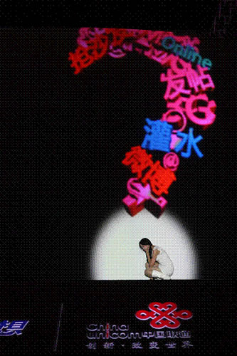 �ڽ���5�µ�һ��(ch��ng)��ý�w�������Ї�(gu��)(li��n)ͨչʾ����ӡ��֡��W(w��ng)���������оͰ�����΢��