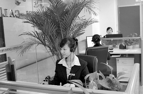 ��Ȫ�A�^(q��)������������������ˆT���ڽ� (t��ng)�����Ԓ