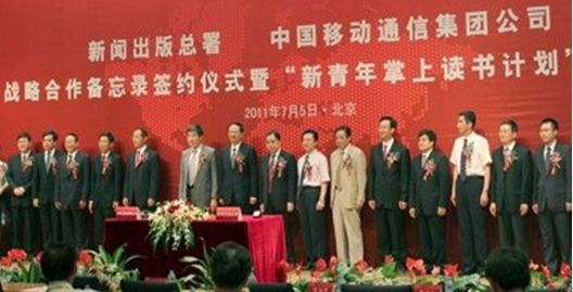 �Ї��ƄӶ����L�����棨���ߣ����h�M��ӛ���������L�ɇ��A����������ͬ��ϯ���h