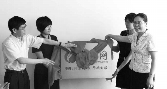 �󱊈�I(y��)���F�hί��ί��������݋�¿��h(��)���R����ί��ί���������L��A(��)�����ϾW(w��ng)���Ɉ�������Ľ���