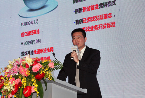 �Ї��Ƅ�(d��ng)�Α�12580���ؿ���(j��ng)�� ����