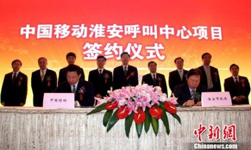 ���Kʡʡ�L(zh��ng)��W(xu��)�£����У�������(w��)��ʡ�L(zh��ng)���Ʒ壨�����ģ����Ї�(gu��)�Ƅ�(d��ng)ͨ�ż��F(tu��n)��˾�������S�������ģ��ȳ�ϯ��