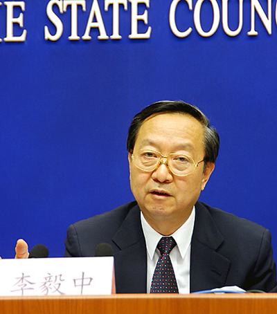 ȫ��(gu��)���f(xi��)��(j��ng)��(j��)����ί�T��(hu��)�����������Ų�ԭ���L(zh��ng)������