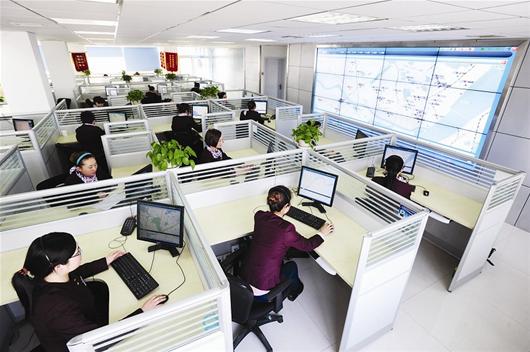 ��ʿ���������c����܇(ch��)���@ʾ���B��