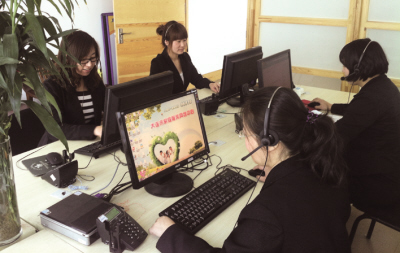 96816�ᾀ24С�r���������M�ṩ��ͥ������Ϣ��ԃ��