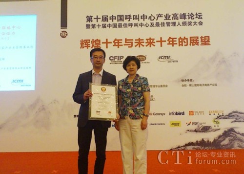 ʢ��W(w��ng)�j(lu��)�͑��P(gu��n)ϵ�����I(y��)������(j��ng)����Խ���󣩽����C��(sh��)